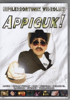 DVD